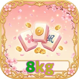 8kg